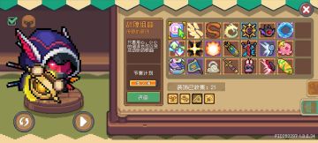 【发帖叨叨】对于新赛季看法