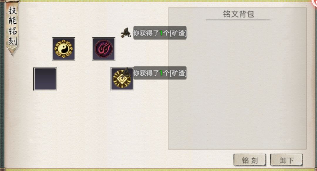 高等炼虚多的5功德什么时候补发? 2