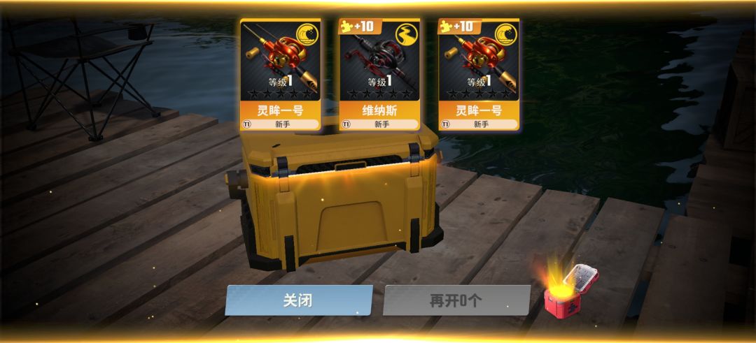这。。。 1