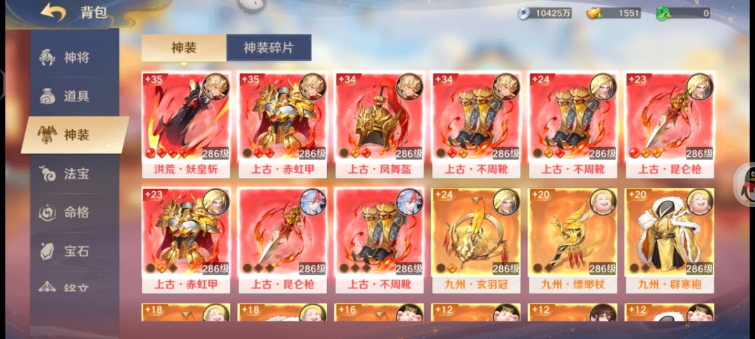 零氪 9