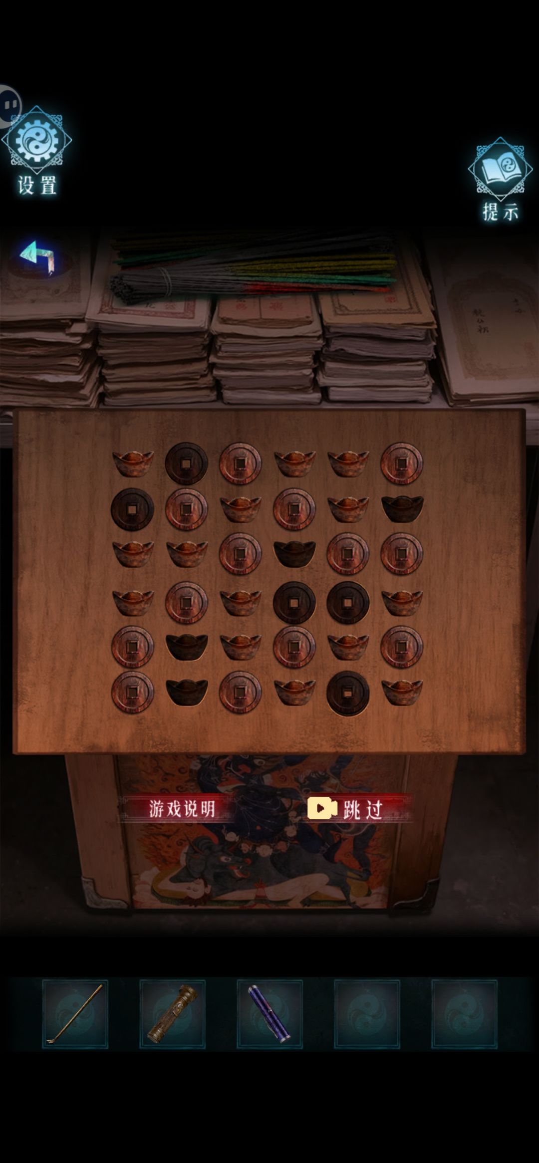 动态图片 1