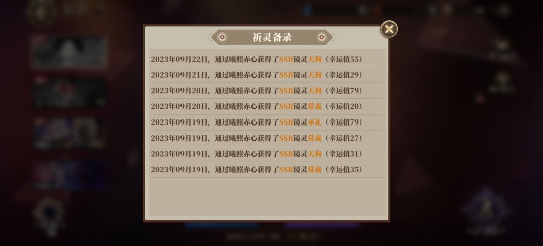 这算是毕业了吗? 1