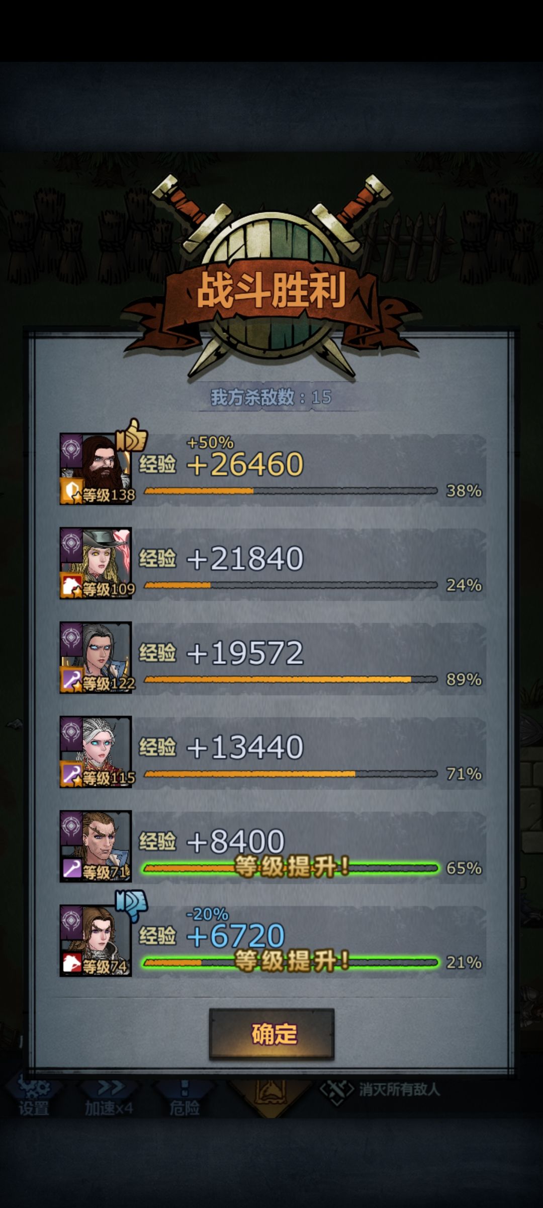 真的帅啊内宗 5
