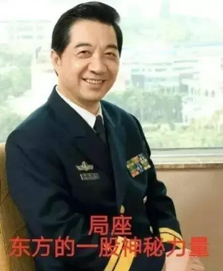 周四下午会不会发维护公告? 2