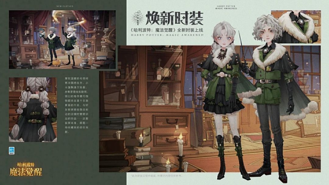 新转盘! 3