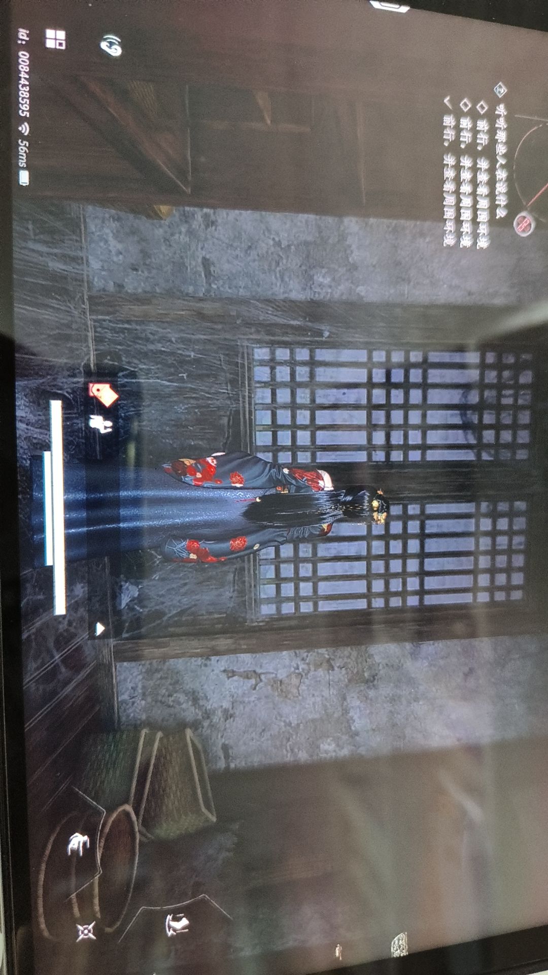玩不下去的燕云 2