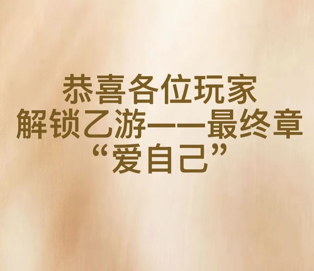 动态图片 11