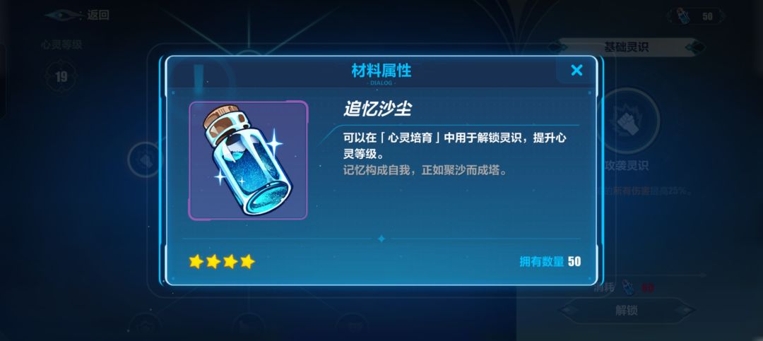 出现bug了? 2
