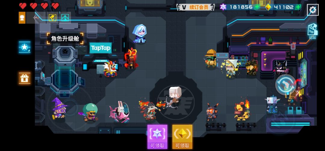 动态图片 1