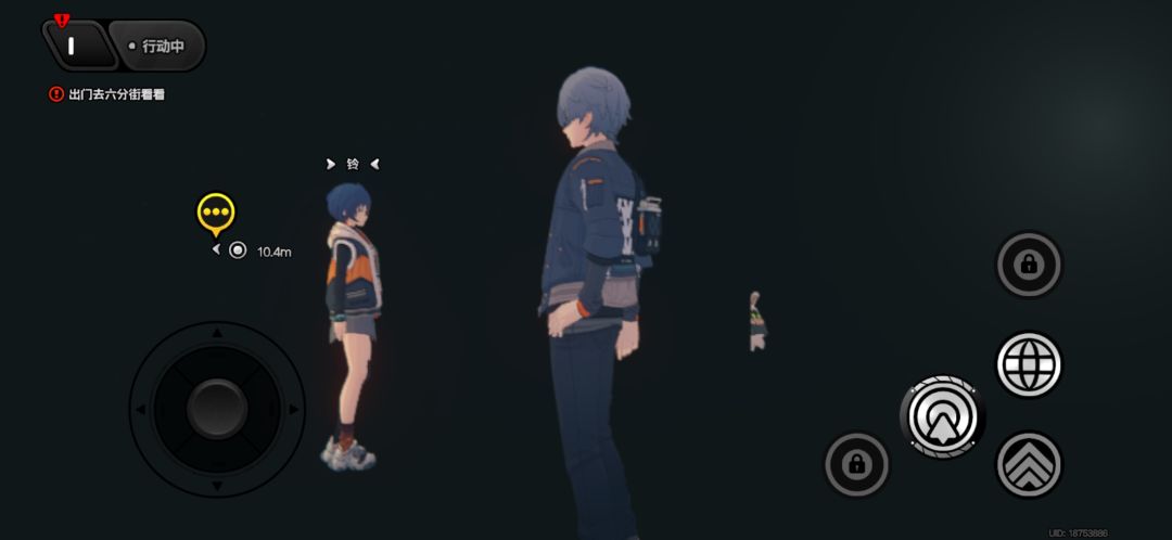 求救 1