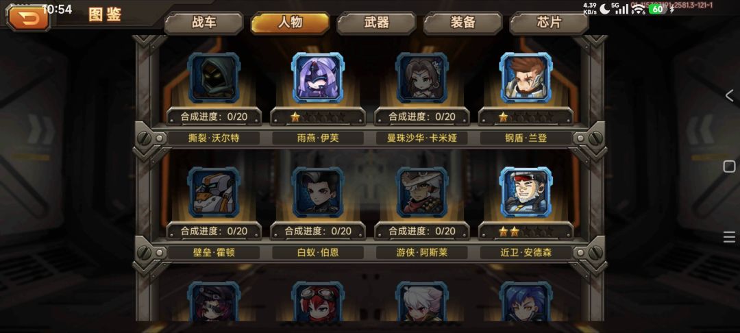 动态图片 6