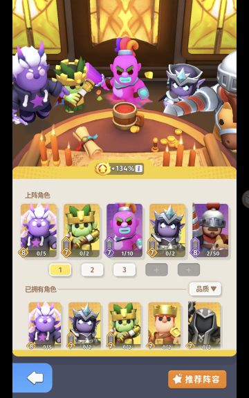 兄弟们我发现了一个不错的牌组