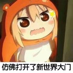 秘宝对决被动触发的效果能暴击吗? 1