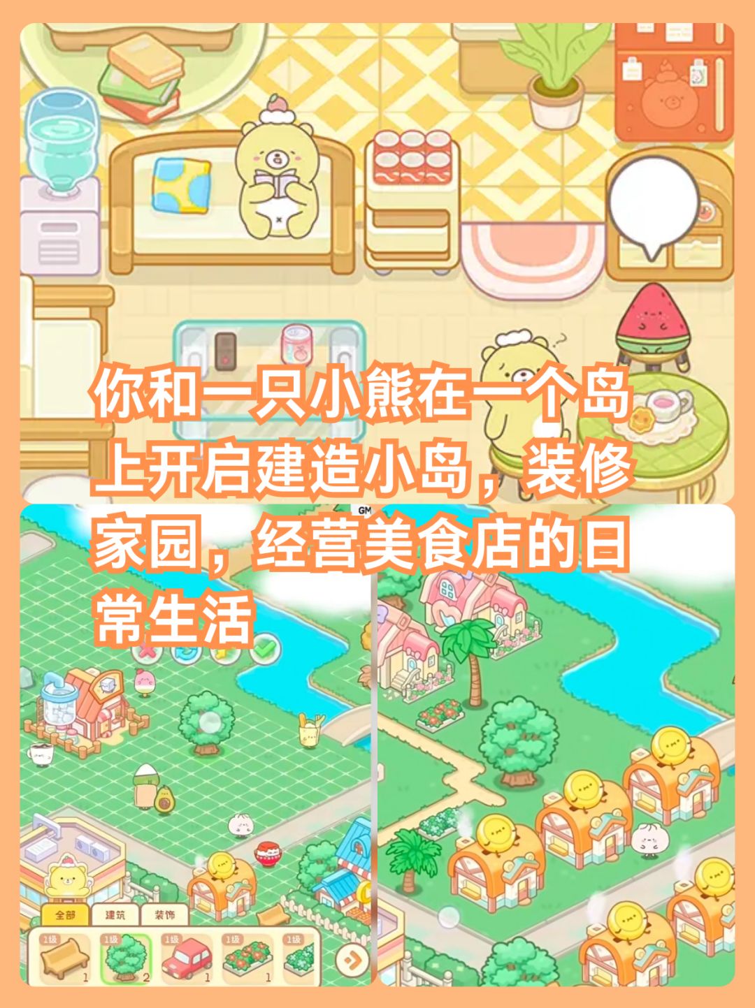 9月19日就可以跟大家见面啦❗️快快预约起来 2