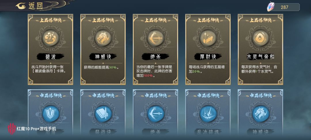 塔15,还有解吗? 2