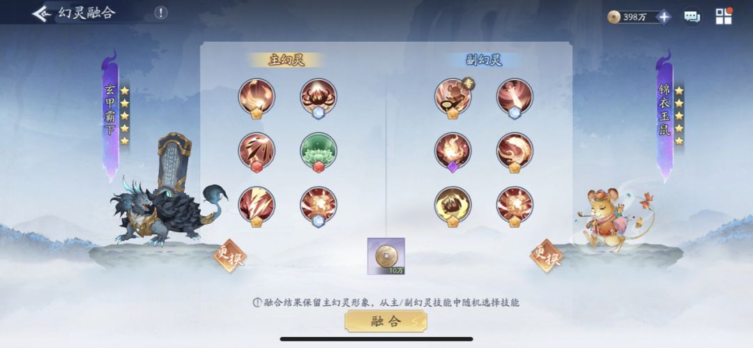 这个值点钱吗 1
