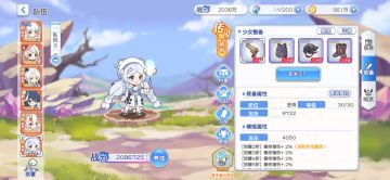 已经开始烧脑了