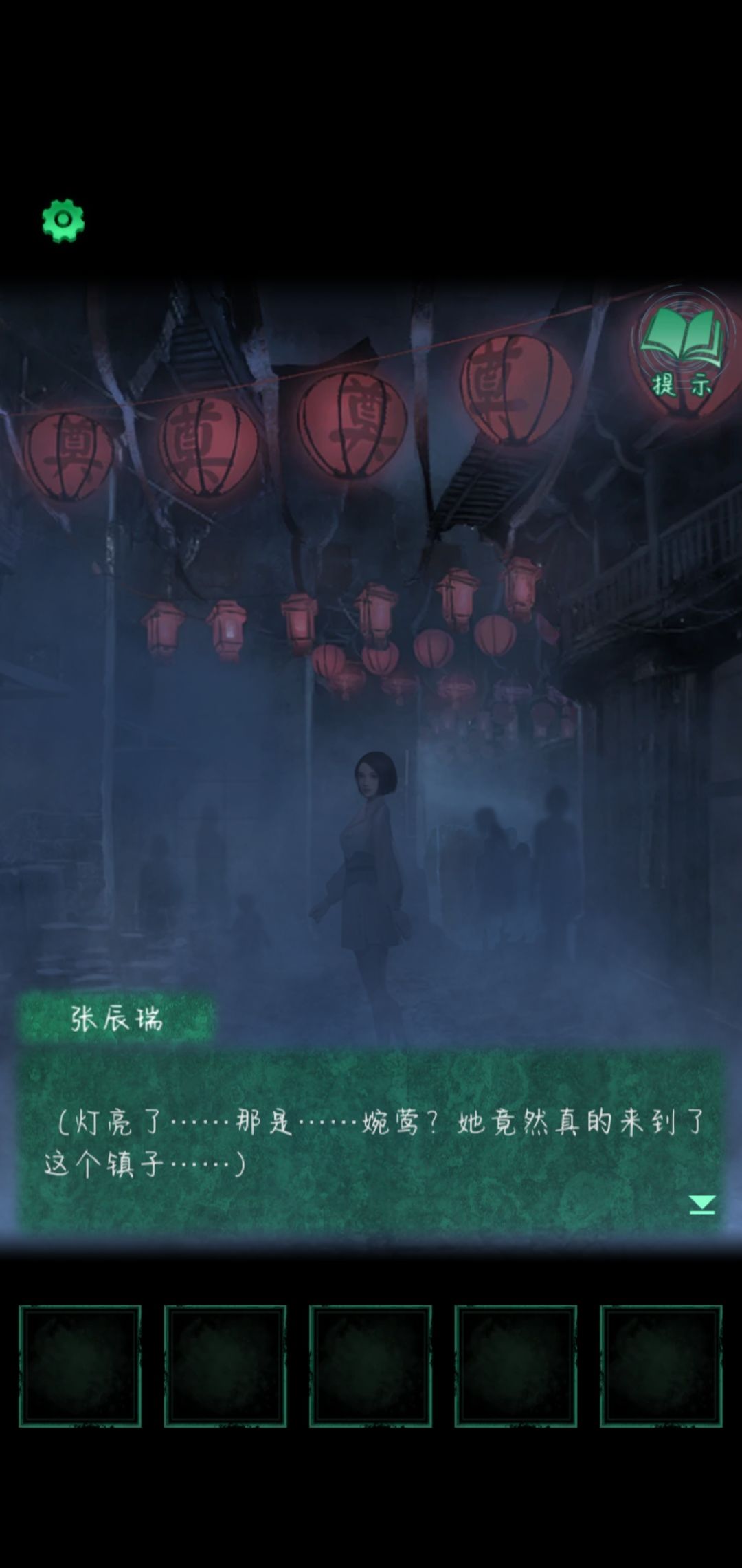 动态图片 1