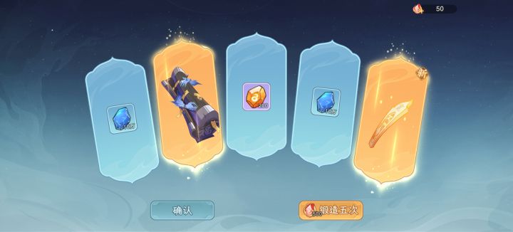 这游戏要不了一个月就要完???截图