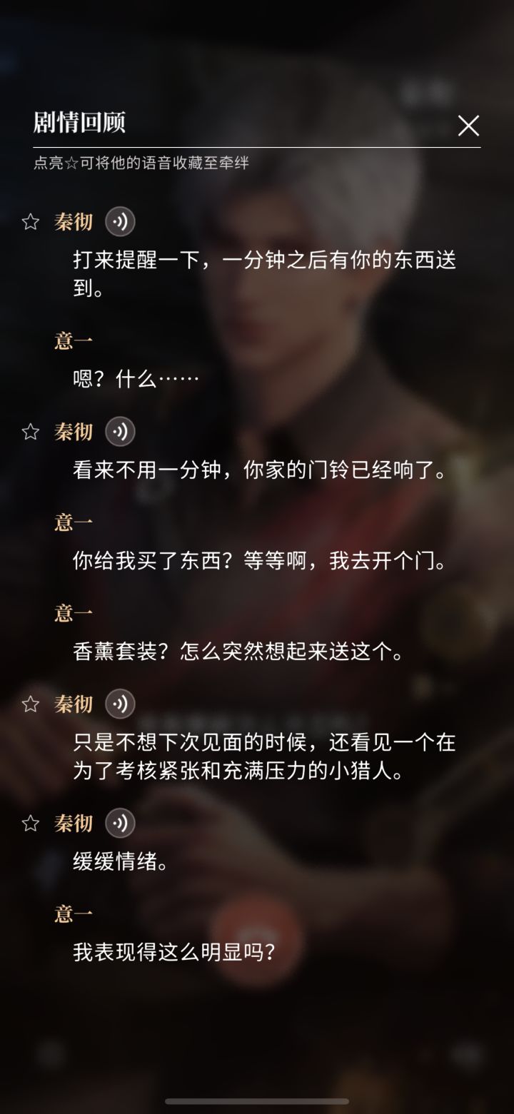 记录·谁懂,我最近考核压力真的巨大截图