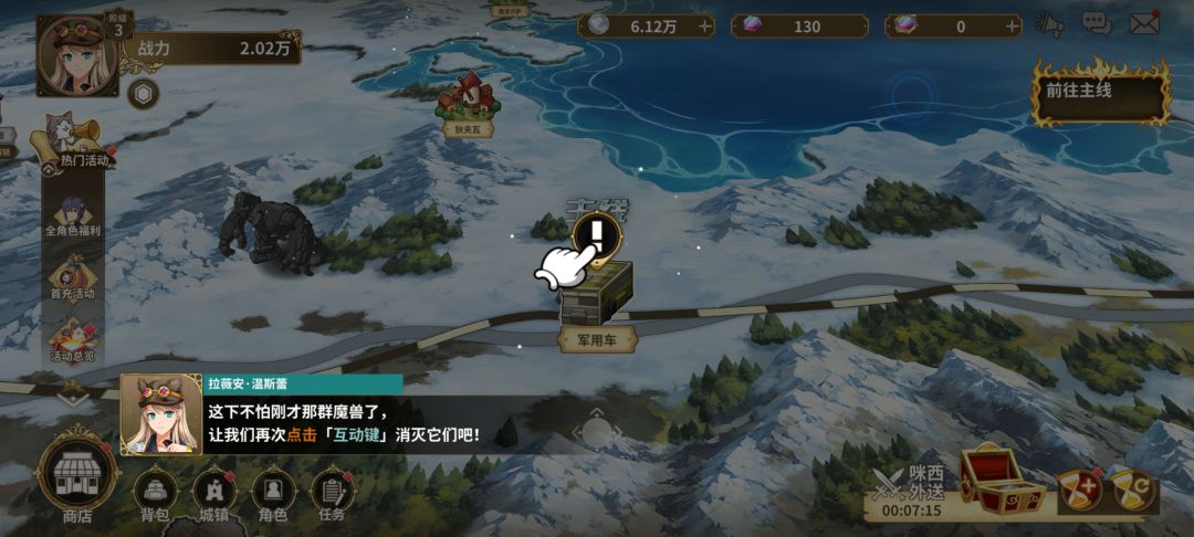 前期指导真恶心 1