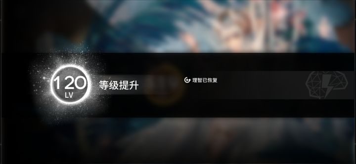 成为萌新原来是这样~截图