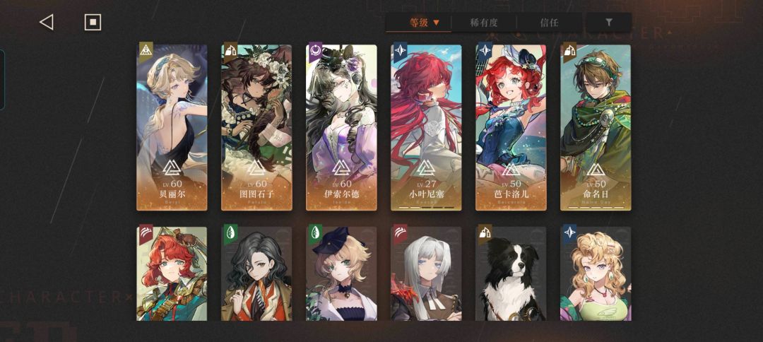 问一下金纺织应该选谁呀 1