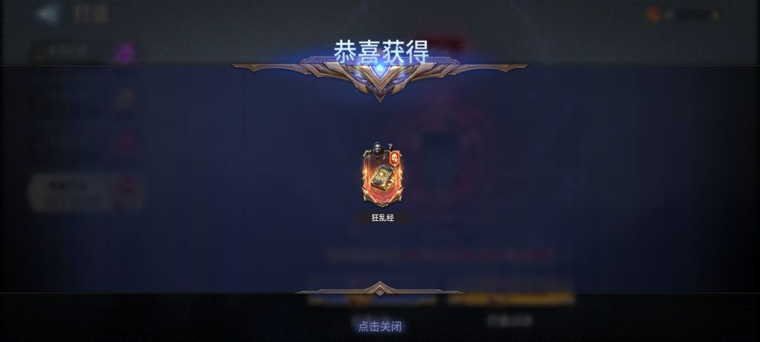 也是好的起来了 3