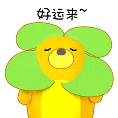 【福利活动｜第三期】抽中即得128元满减代金券！