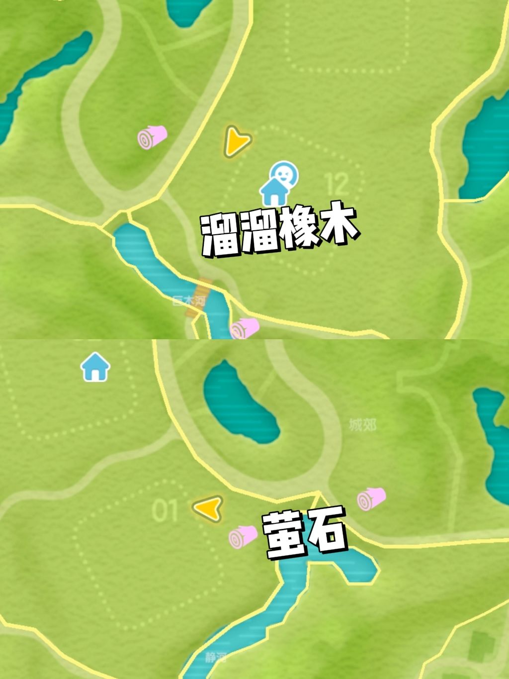 1011【心动小镇】-每日更新 2