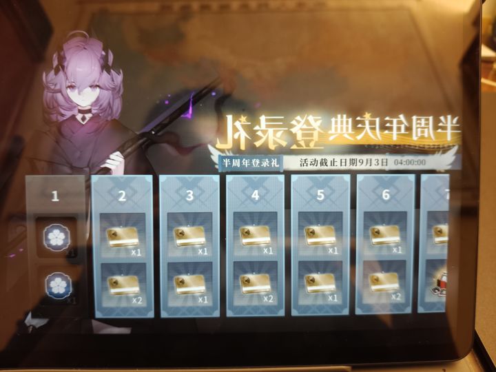 怎么会有这种bug截图