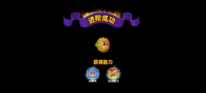 满阶在手,天下我有截图