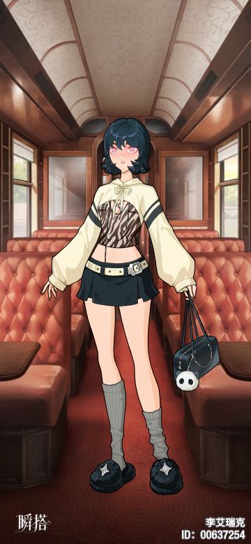 🤣吴亦凡不知道为啥我妈叫我去海南做代购
🤣1.中原哥哥说他妈才长这样
2.🤣谭思雨叫那些家长玩一下瞬搭
🤣说起了我们过年去别人家觉得无聊的原因
1.那些人不招待我们不知道我们喜欢吃什么
2.。🤣说起来他和他姐yy自己正常的人
🤣比如就像谭思雨说的穿着粉毛衣在别人家有不熟的男的在沙发上坐下来之类的
😂哈哈哈🤣竹节怕他们。
#瞬搭suitu#瞬搭SuitU#瞬搭SuitU