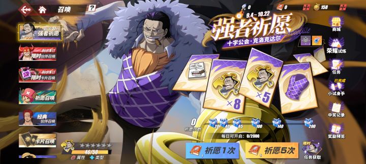 出bug了?这个怎么重置了截图