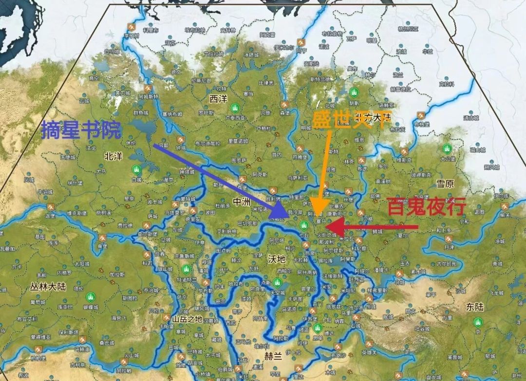 世界启元第二纪元区服快讯(6、12、20、30 2