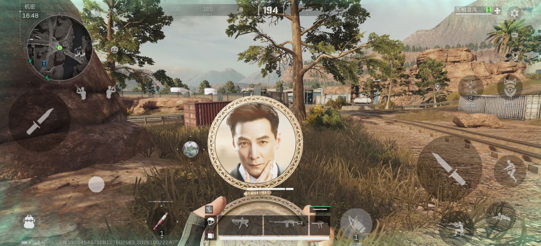 终于出了 1