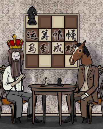 【快讯】锈湖发布26新春贺图将开启新春特卖