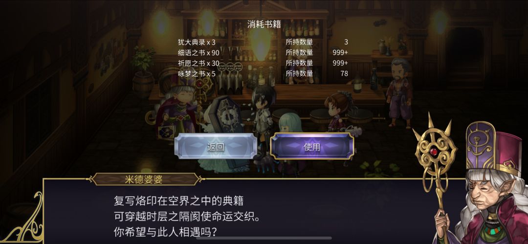 这六个值得升吗? 4
