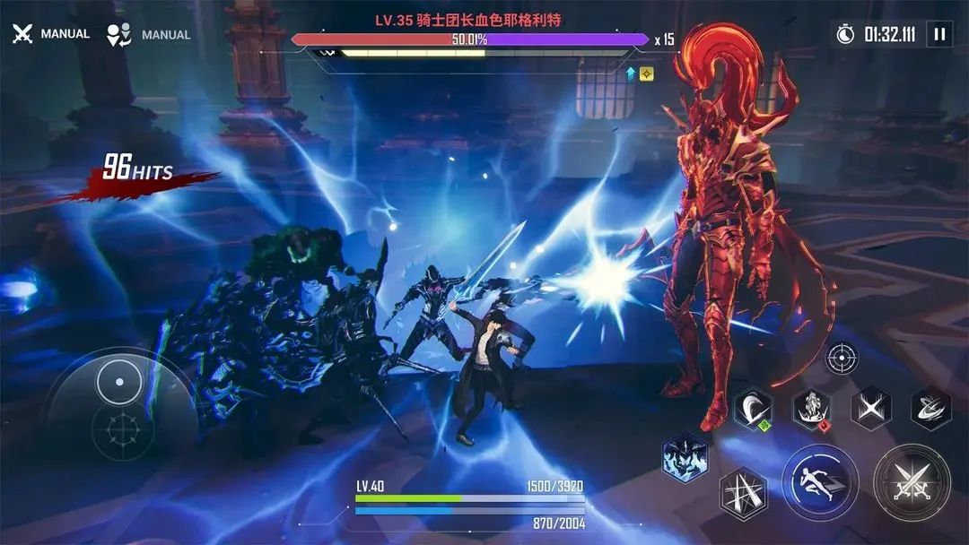 爆款小说改编？你觉得这游戏能行吗？ 7