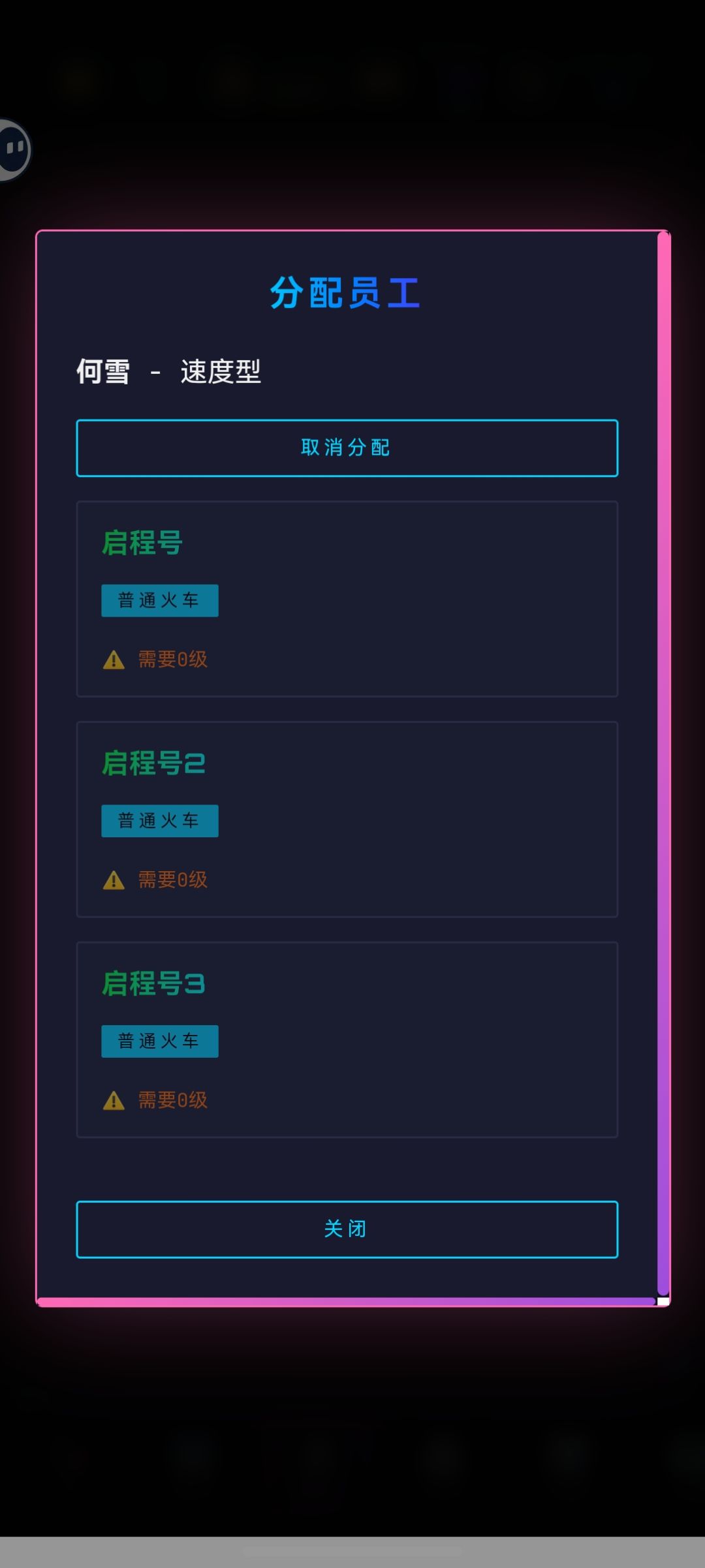 这是啥? 1