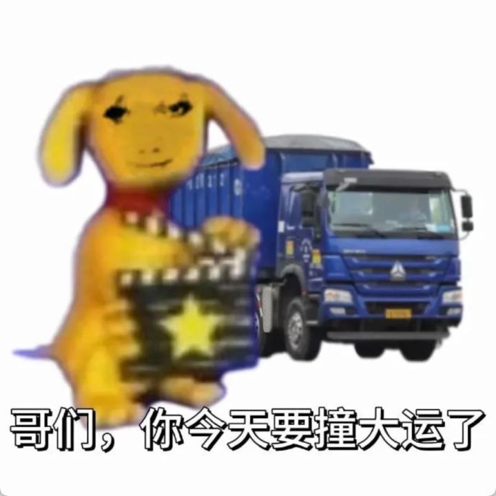 在tap买游戏的阴影……连记录都没留下截图