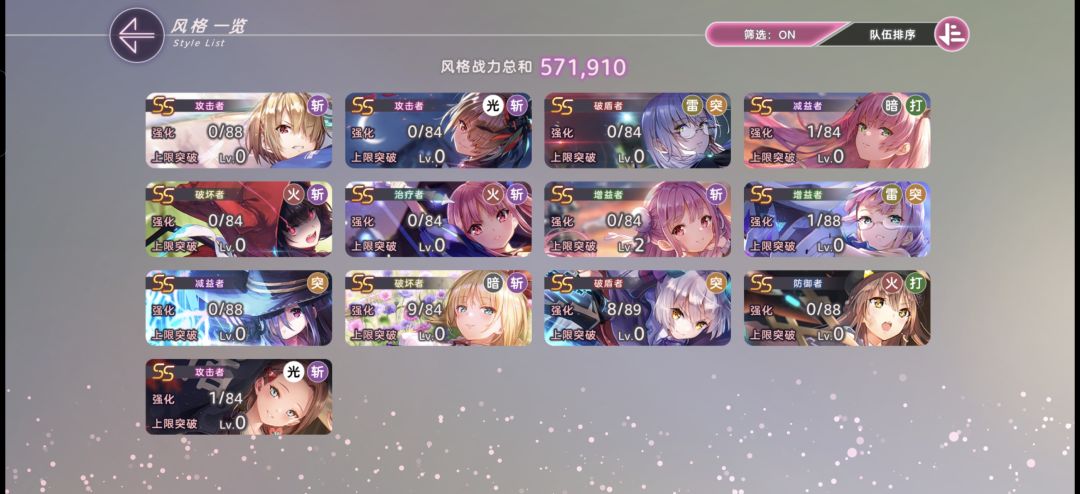 大佬些帮忙看看 3