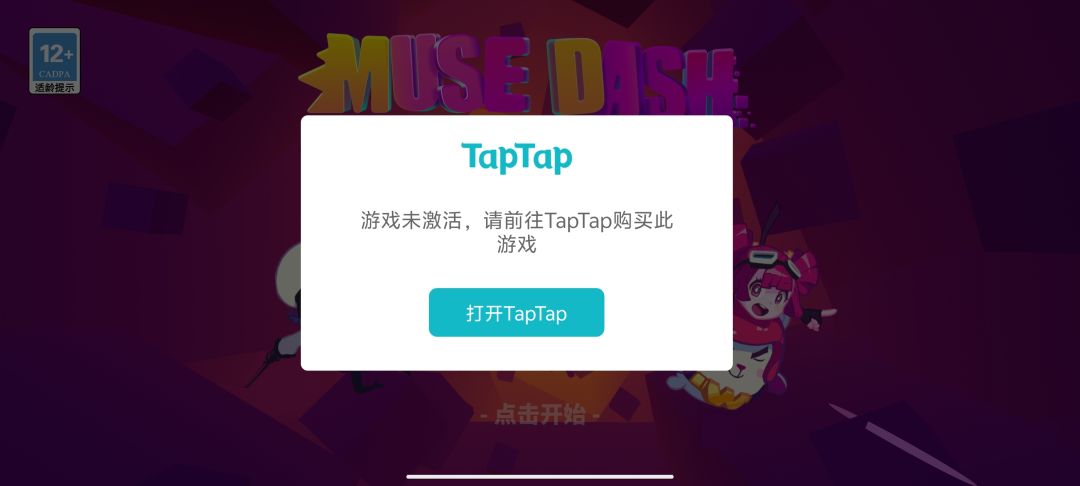 求助求助!!! 1