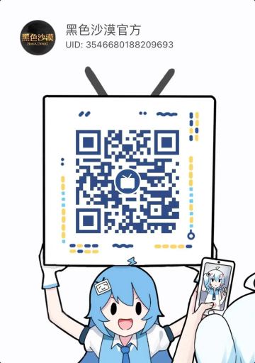 国服已疯！制作人直播首秀，超级重磅神秘福利，今晚揭晓！