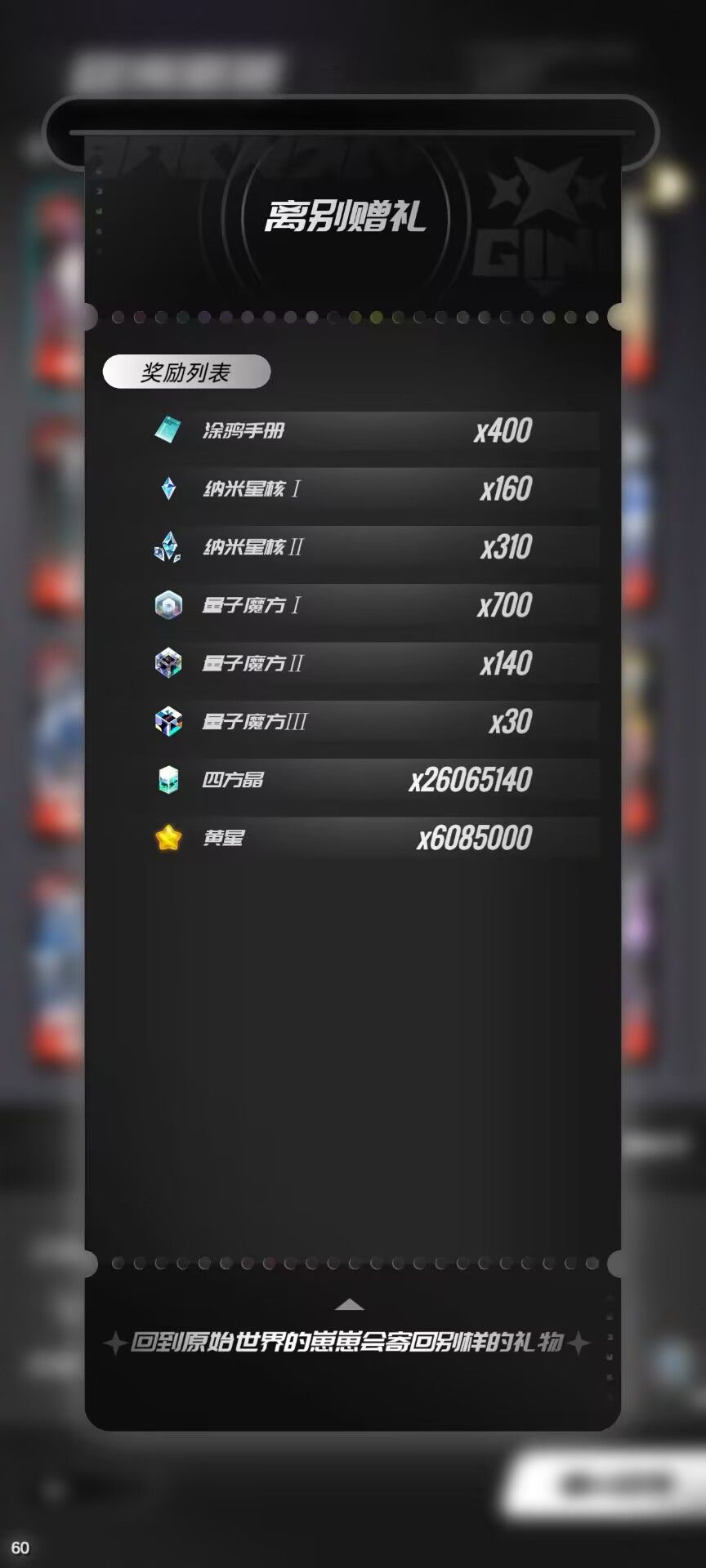 白王技能太bt了,但削弱是开玩笑的 2