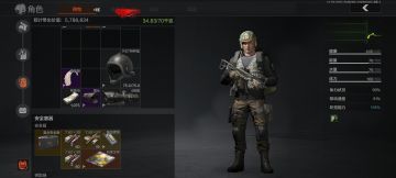 开局40秒出机密