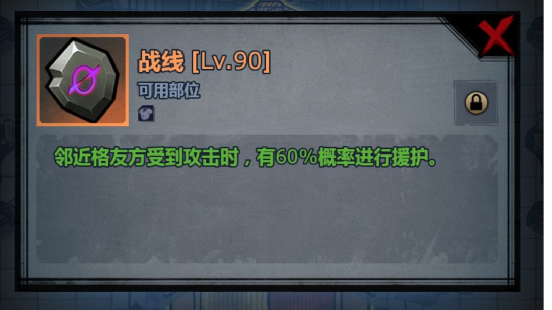 神子3.0:氵后不止水氵，攻略也超棒截图
