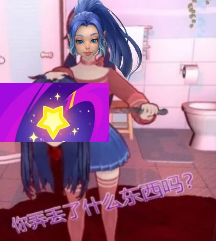 不会给这个fp任何好脸色的截图