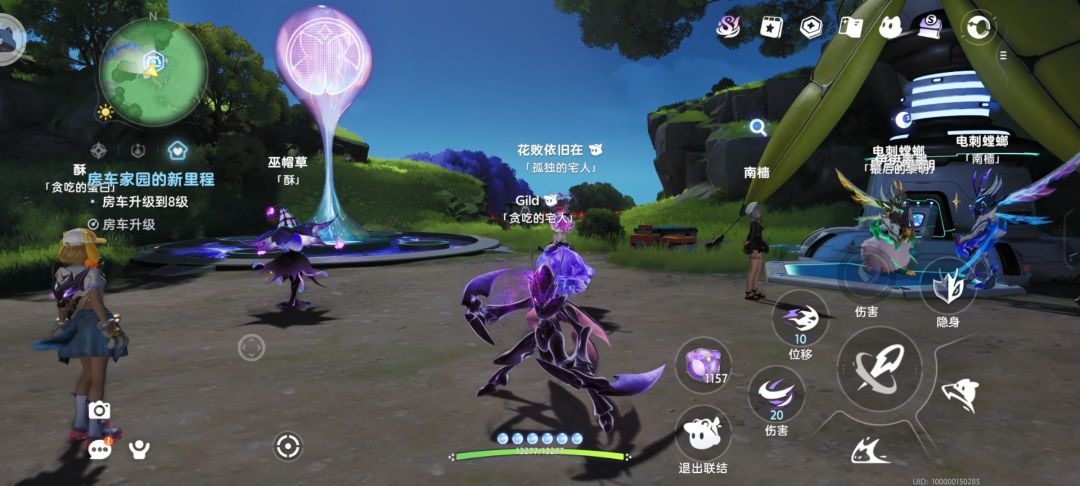 这个比虹光帅 1