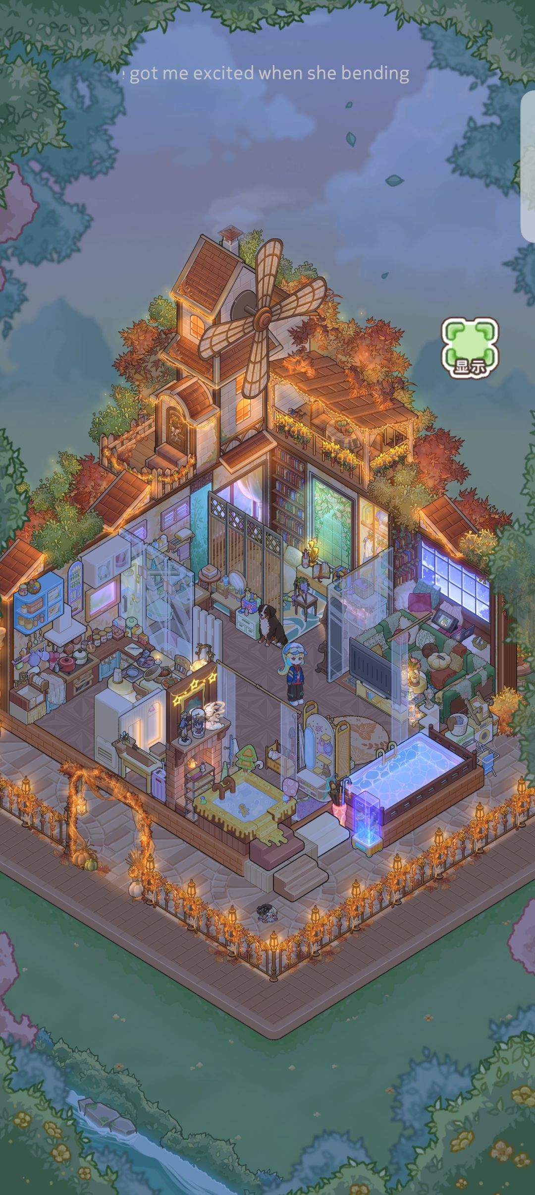 实用性小屋~ 1